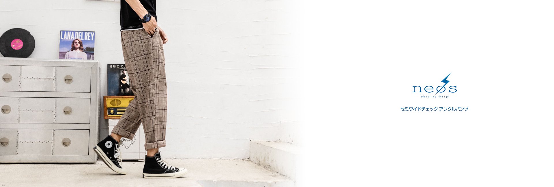 株式会社アッシュ