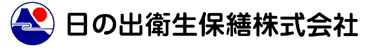 日の出衛生保繕株式会社