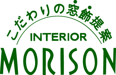 株式会社インテリアモリソン