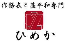 ひめか株式会社