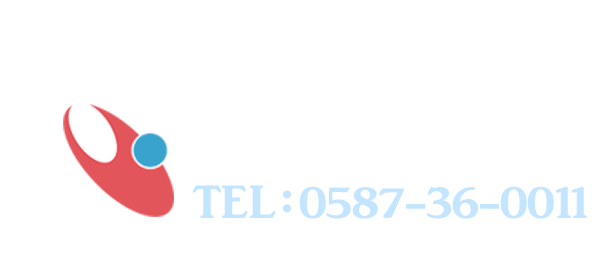 鵜飼建設株式会社