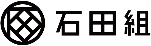 株式会社石田組