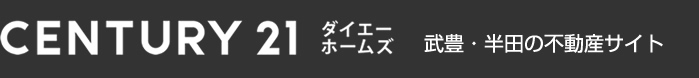 ダイエーホームズ株式会社
