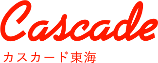 株式会社カスカード東海