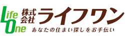 株式会社ライフワン