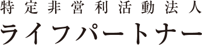株式会社ユナイテッドビジネスデベロップメント
