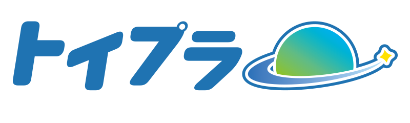 株式会社トイプラ
