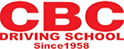 有限会社ＣＢＣ自動車学校