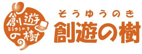有限会社アースマインド