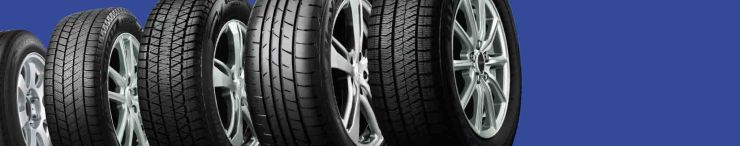 有限会社小牧タイヤ商会