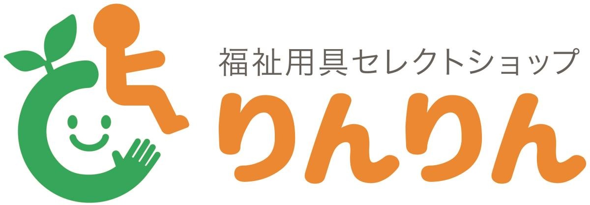 合資会社竹内商店