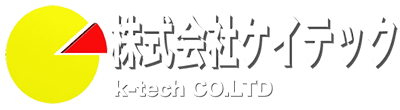 株式会社ケイテック