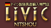 日商リビング株式会社
