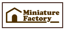 ミニチュアファクトリー株式会社