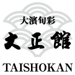 株式会社大正館