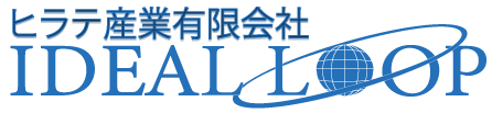 ヒラテ産業有限会社