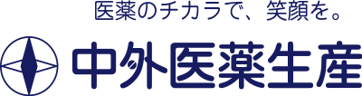中外医薬生産株式会社
