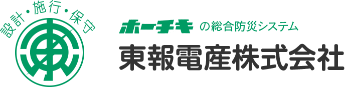 東報電産株式会社