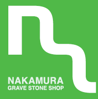 株式会社中村石材店