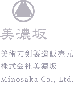 株式会社美濃坂