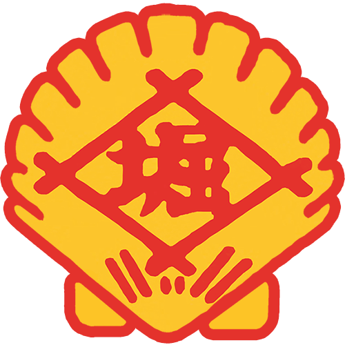 株式会社堀井商店