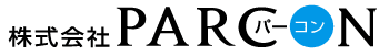 株式会社ＰＡＲＣＯＮ