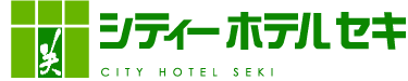 株式会社シティーホテルセキ