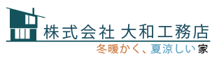 株式会社大和工務店