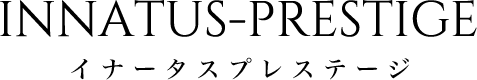 株式会社イナータスプレステージ