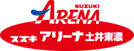 土井自動車販売株式会社