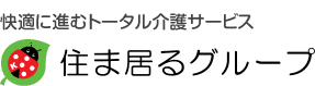株式会社ＹＵＫＡＩＧＯ