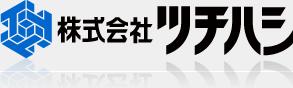 株式会社ツチハシ