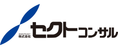 株式会社セクトコンサル
