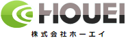 株式会社ホーエイ
