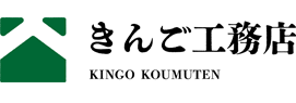 株式会社金吾設備