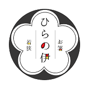 株式会社ひらの伊