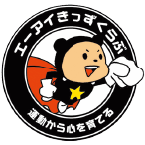 エーアイきっずくらぶ株式会社
