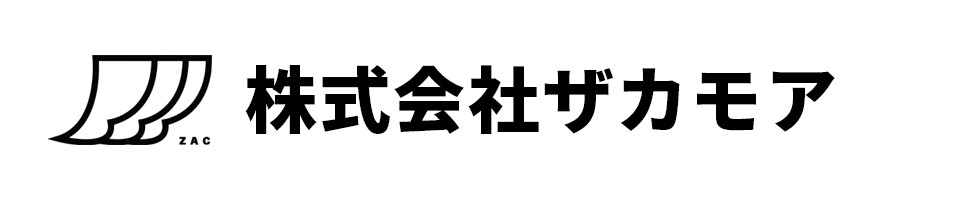 株式会社ザカモア