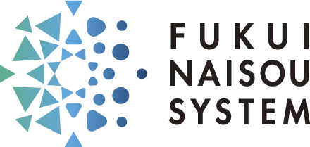 株式会社フクイ内装システム