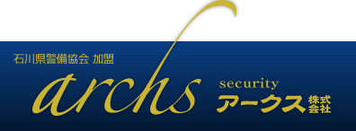 アークス株式会社