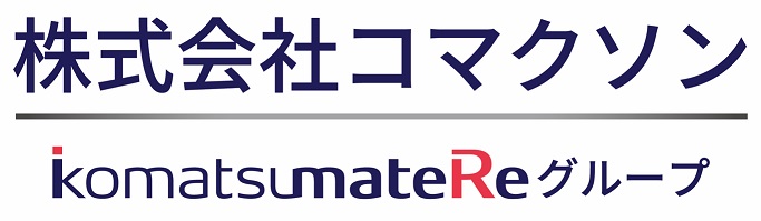 株式会社コマクソン