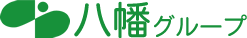 株式会社八幡