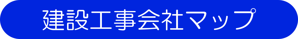 株式会社雅
