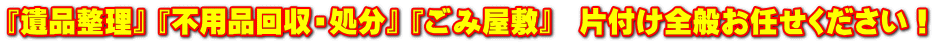 株式会社まるこう