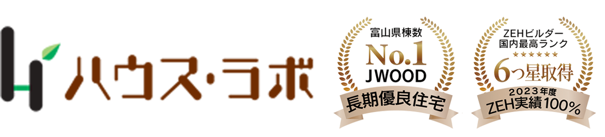 太平ハウス・ラボ株式会社