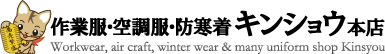 金商株式会社