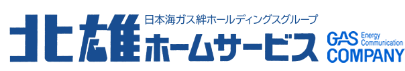 株式会社北雄ホームサービス