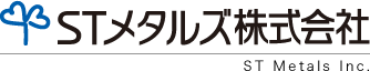 ＳＴメタルズ株式会社