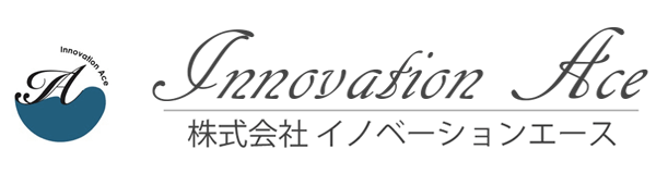 株式会社イノベーションエース