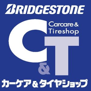 有限会社ギャラップ関口自動車